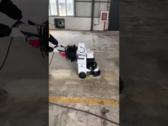 콘크리트 연삭기